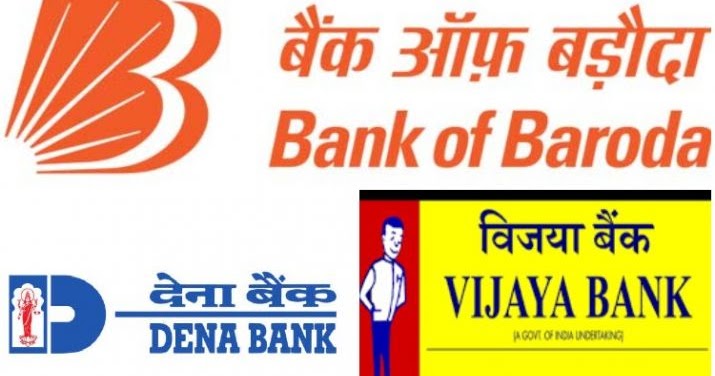 Merger of Bank of Baroda Dena Bank and Vijaya Bank