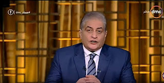 برنامج مساء dmc حلقة الثلاثاء 2-1-2018 أسامه كمال برنامج مساء dmc حلقة الثلاثاء 2-1-2018 أسامه كمال