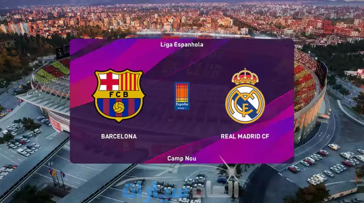 تحميل لعبة PES 2020 تحميل لعبة PES 2020