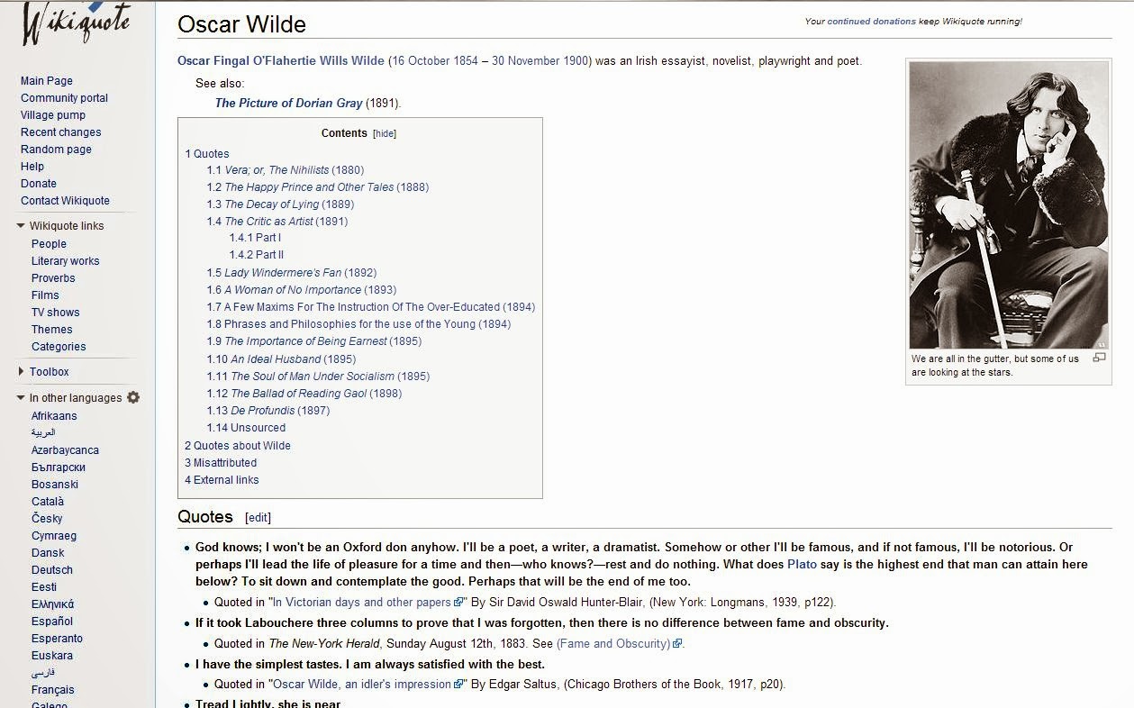 что такое афоризмы 5 класс