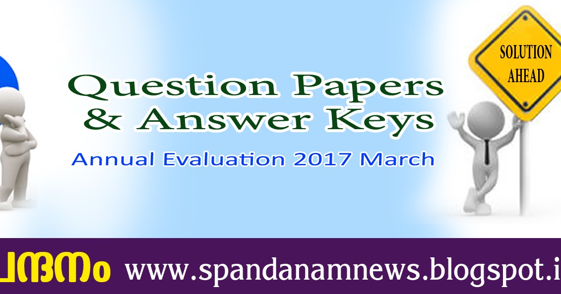monitoring evaluation term paper monitoring evaluation term paper