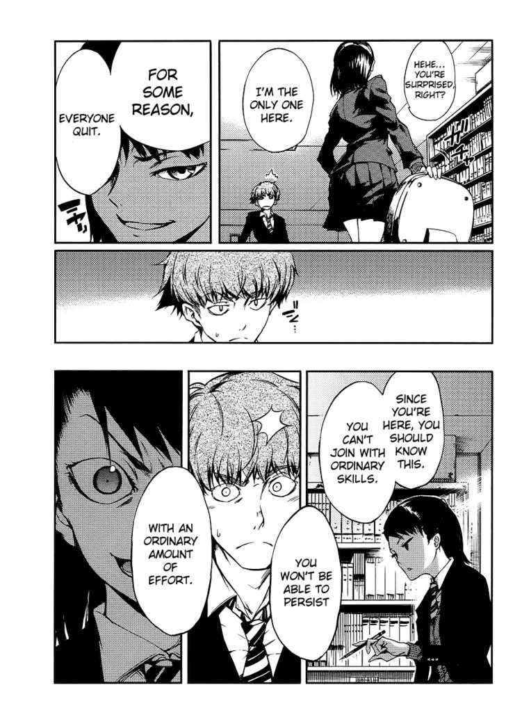 Takidani Koukou Manga Club Chapter 1 End Mangahasu Takidani Koukou Manga Club Chapter 1 End Mangahasu