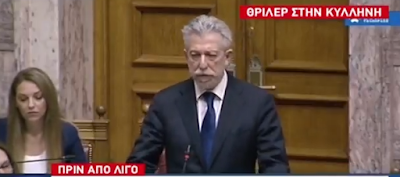 AΠΟΚΑΛΥΨΗ Κοντονή: ΘΡΙΛΕΡ στη Κυλλήνη! ΝΕΟ ΑΓΝΩΣΤΟ ΕΠΕΙΣΟΔΙΟ! Σύλληψη Τούρκων στο λιμάνι!  