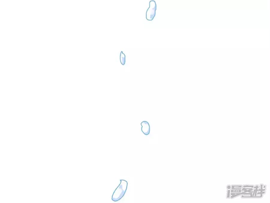 Tu La Thiếu Gia Quá Kiêu Ngạo Chapter 80 - TC Truyện