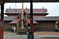 KERALA THE LAND OF RIVERS /FISHES WATERFALLS/ BEACH/ LAKE/ DAMS ...