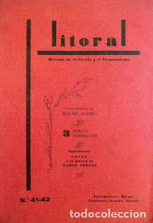 Tres poetas andaluces: suplemento: Chile y la muerte de Pablo Neruda / Rafaél Pérez Estrada, Pablo Baena y Rafael Ballesteros; introducción de Rafael Alberti. Málaga: Litoral, 1974. Tres poetas andaluces: suplemento: Chile y la muerte de Pablo Neruda / Rafaél Pérez Estrada, Pablo Baena y Rafael Ballesteros; introducción de Rafael Alberti. Málaga: Litoral, 1974.