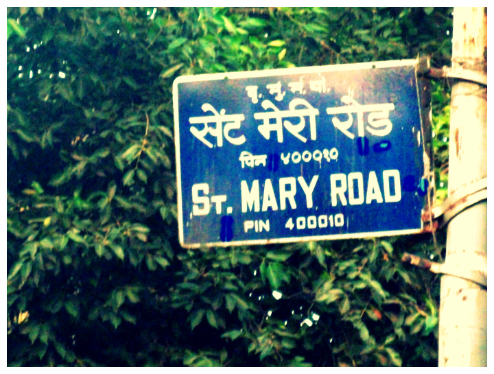ST MARY S SCHOOL ICSE 150th YEAR CELEBRATIONS How St Mary s Road 