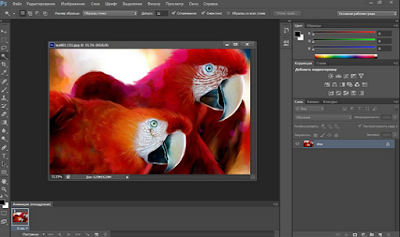 Photoshop CS6 Portable Full - phiên bản nhẹ cho PC không cần cài c