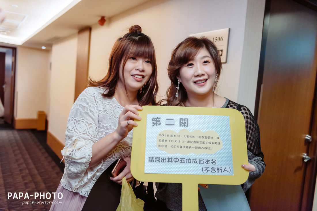 花園大酒店三樓牡丹廳 婚攝趴趴作品 婚攝趴趴,婚攝,婚宴紀錄,花園大酒店婚宴,婚攝花園大酒店,花園大酒店,牡丹廳,花園大酒店婚攝,類婚紗