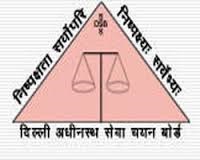DSSSB Recruitment 2017 - Apply for 15054 Primary Teacher, JE, Patwari and other Posts
