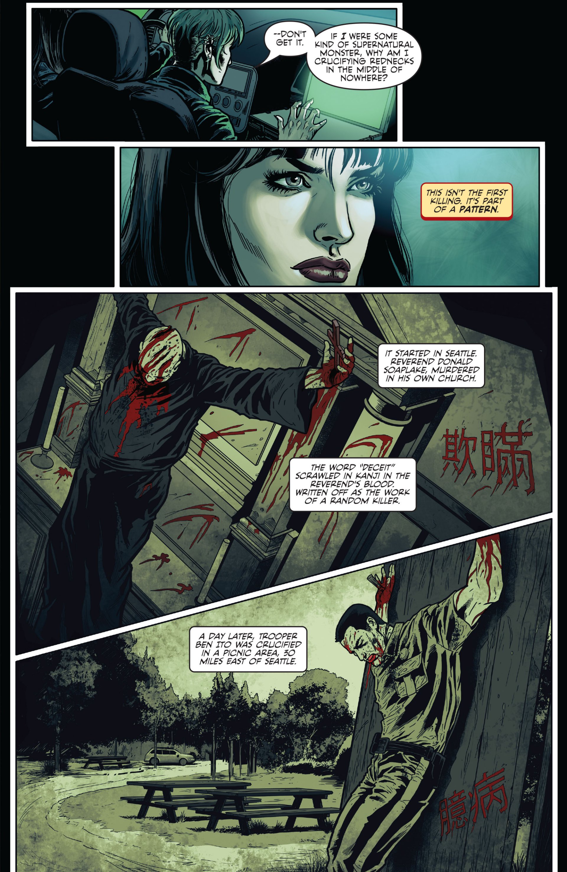 Read online Vampirella (2010) comic -  Issue #8 - 15