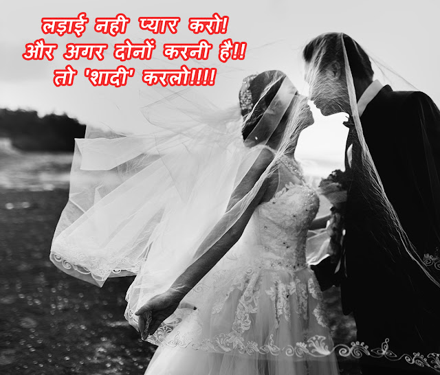 Romantic Hd images of love couple with quotes. Hd images of love couple with quotes, romantic quotes, love images for him, love images hd with quotes, love pic hd, love couple images hd, love quotes for him