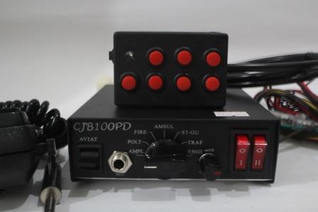 Suara Sirine Pemadam Kebakaran