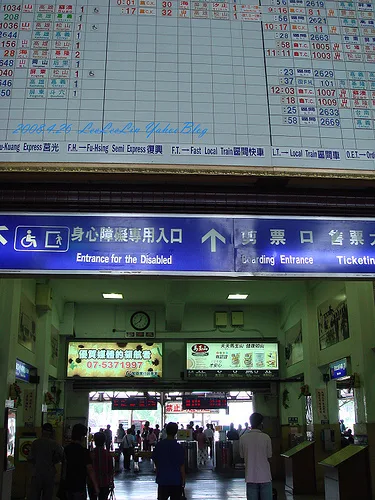 高雄KMT捷運之旅初體驗