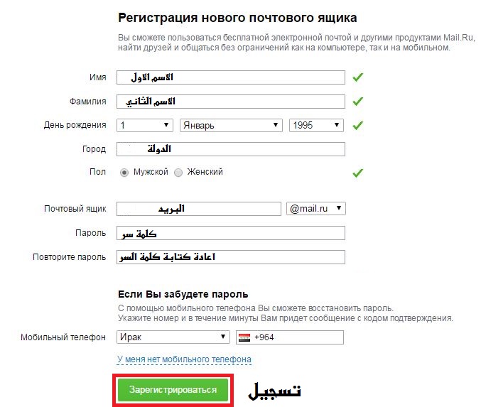 صورة ذات صلة