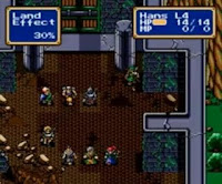 Shining Force - The Legacy Of Great Intention - Puerta