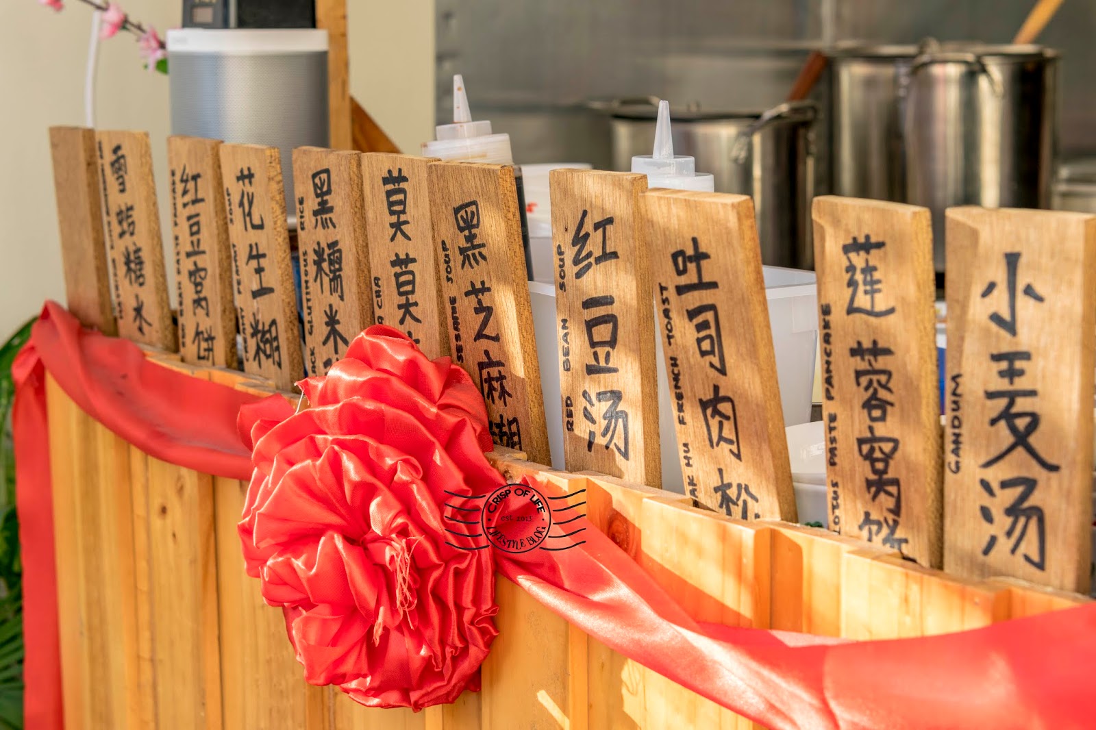 Tong Sui Po 糖水铺 Jalan Seang Tek, Penang Crisp of Life