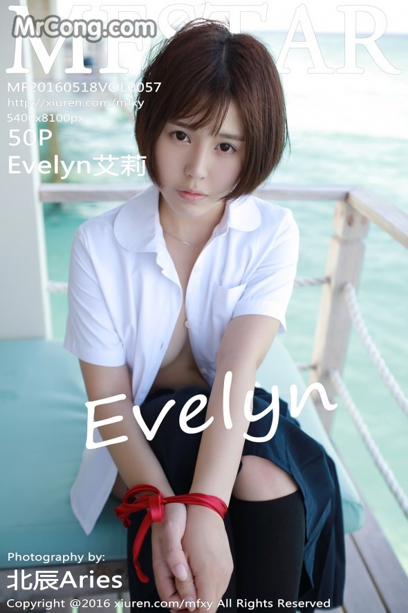 MFStar Vol.057: Model Evelyn (艾莉) (51 photos)