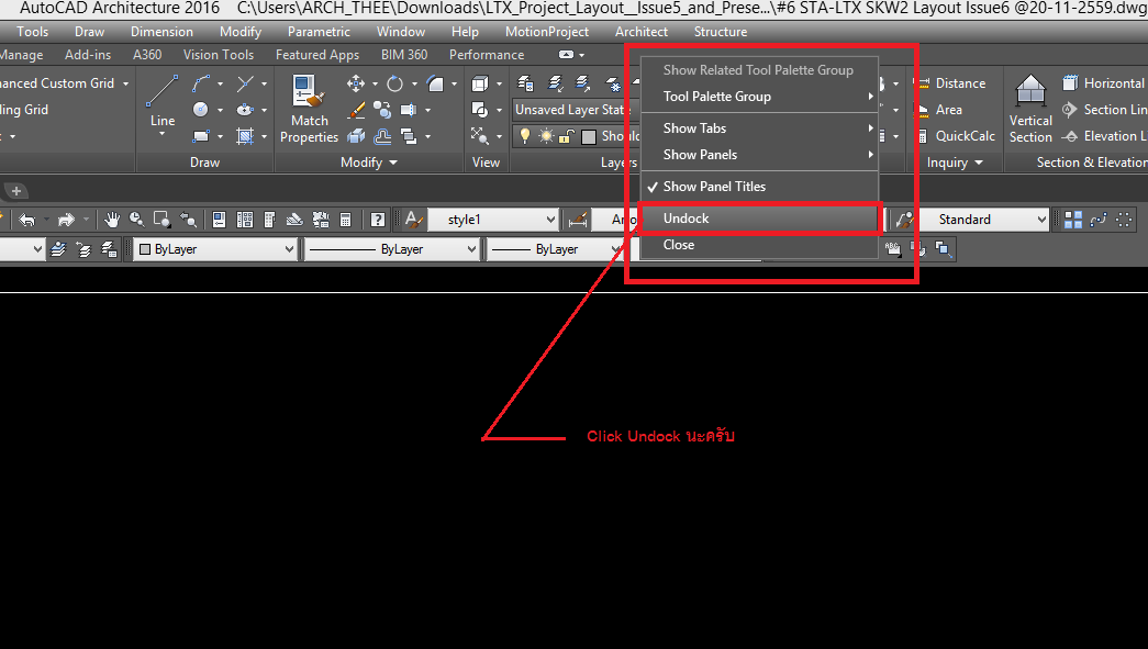 undock ribbon in cad undock ribbon in cad