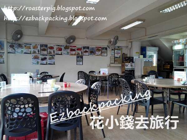 大圍抵食潮州菜大牌檔 新合發飯店