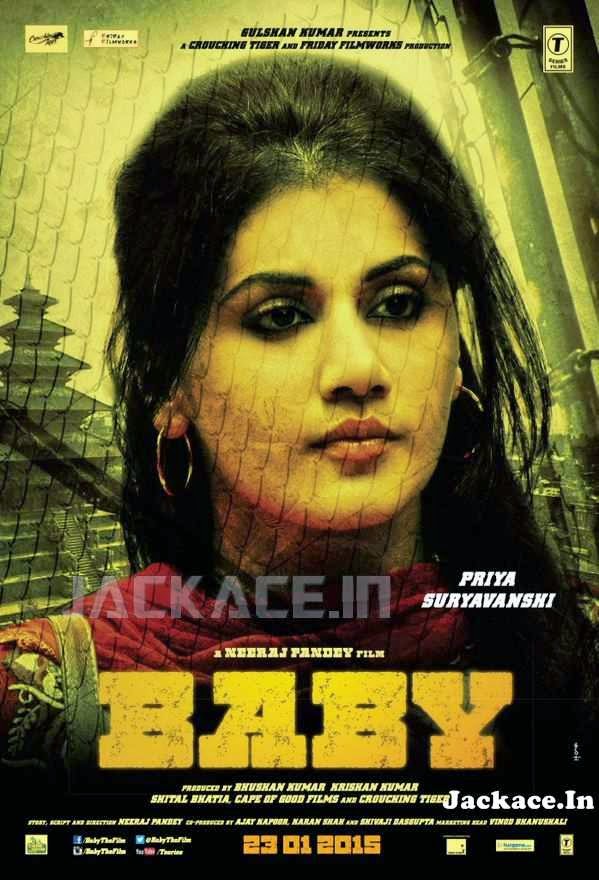 Baby (2015) First Look poster