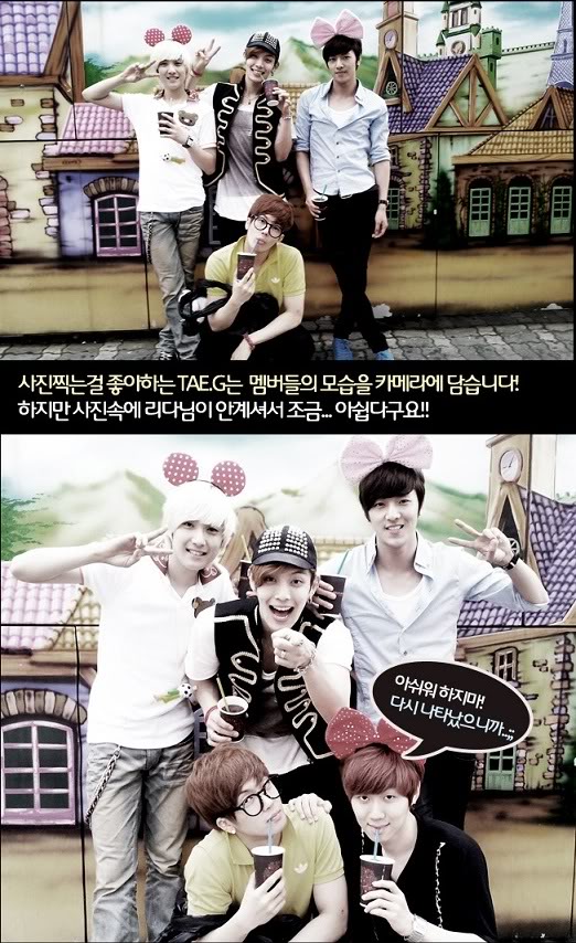 Aisya Blog&rsquo;s: EXCITE kpop group