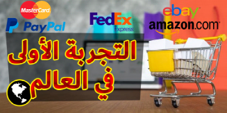 شرح الاحتمالات في عجلة الروليت
