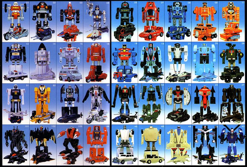 good knight gobot good knight gobot
