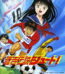 download aoki densetsu shoot legendary blue shot download aoki densetsu shoot legendary blue shot