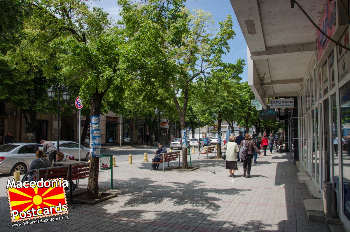 Kumanovo city center and Kumanovo museum Photo Gallery Macedonia