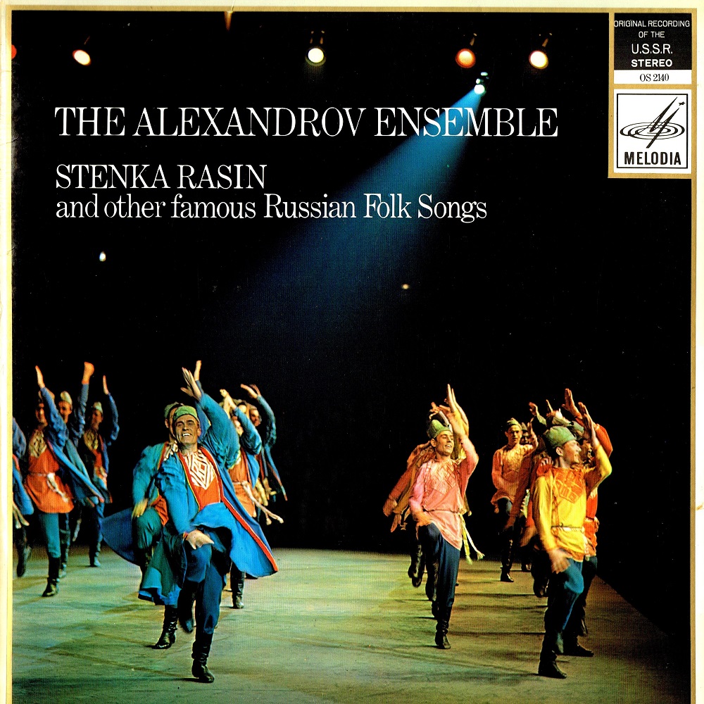 Vinylplaten Updates The Alexandrov Ensemble Stenka Rasin And