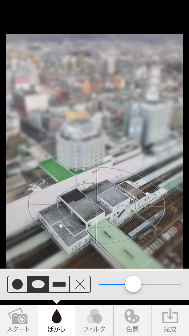 レビュー 撮影した風景をミニチュアジオラマ風に加工 Tiltshift Gen Applidata
