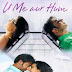 U Me Aur Hum Title Lyrics - U Me Aur Hum (2008)