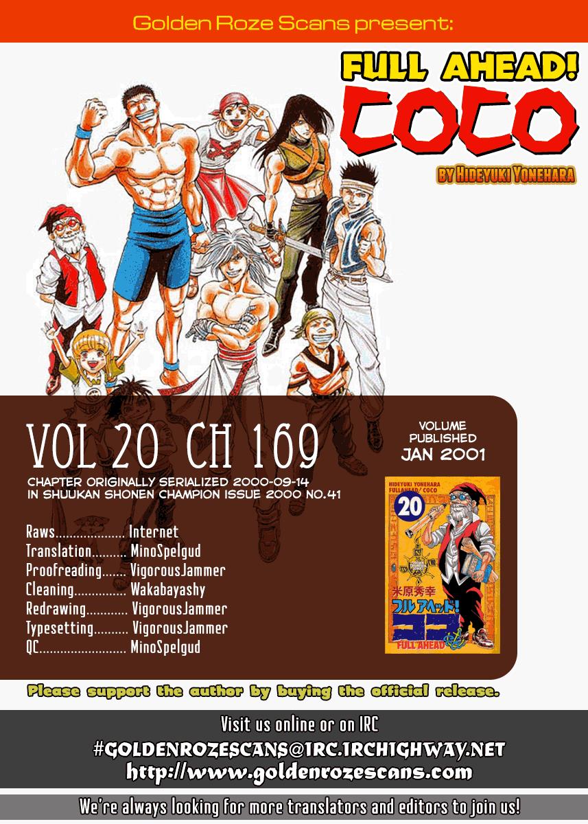 Full Ahead Coco Chapter 169 - ManhwaFull.net