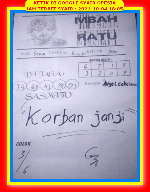 Syair Hk 4 Oktober 2021 Kode Syair Sgp Syair Hk Syair Sydney 2021 Syair Hk 4 Oktober 2021 Kode Syair Sgp Syair Hk Syair Sydney 2021