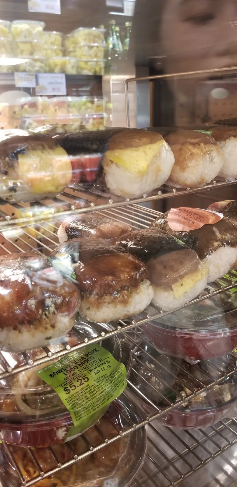 ABC Store Honolulu, Hawaii chichicho