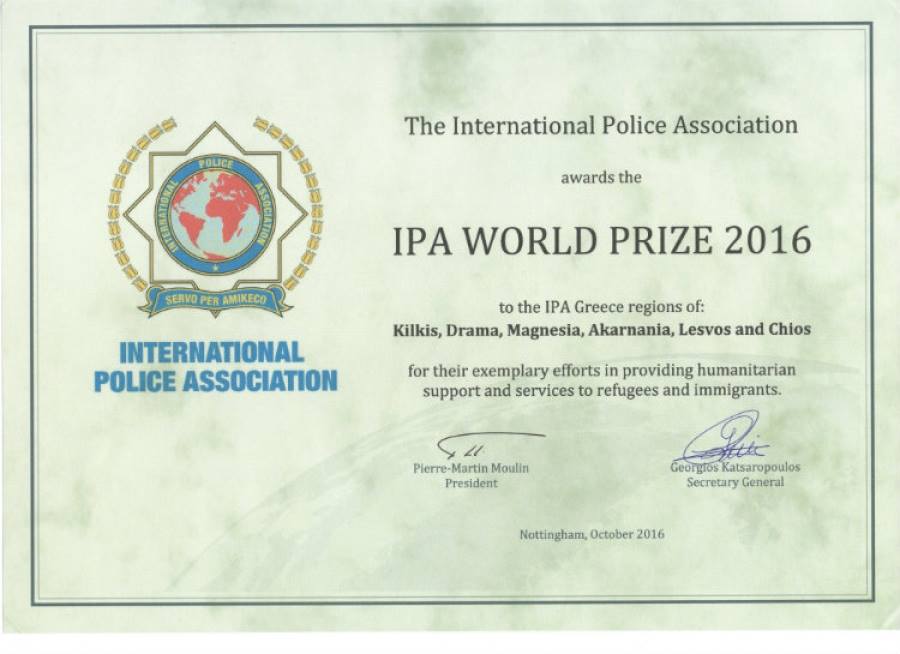IPA World Prize 2016
