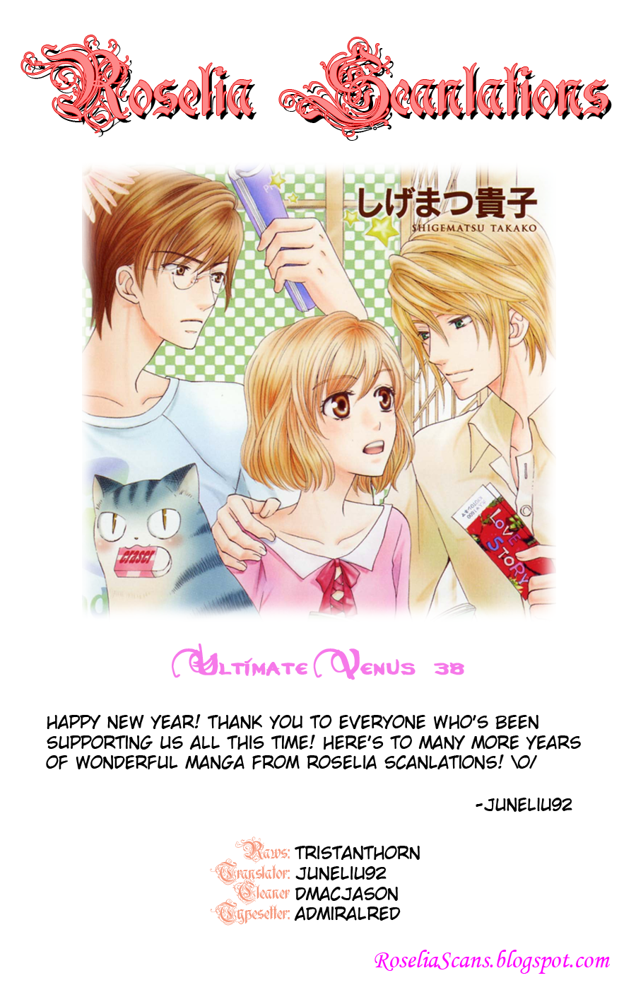 Kyuukyoku Venus Vol 9 Chapter 38 Mangahasu Kyuukyoku Venus Vol 9 Chapter 38 Mangahasu