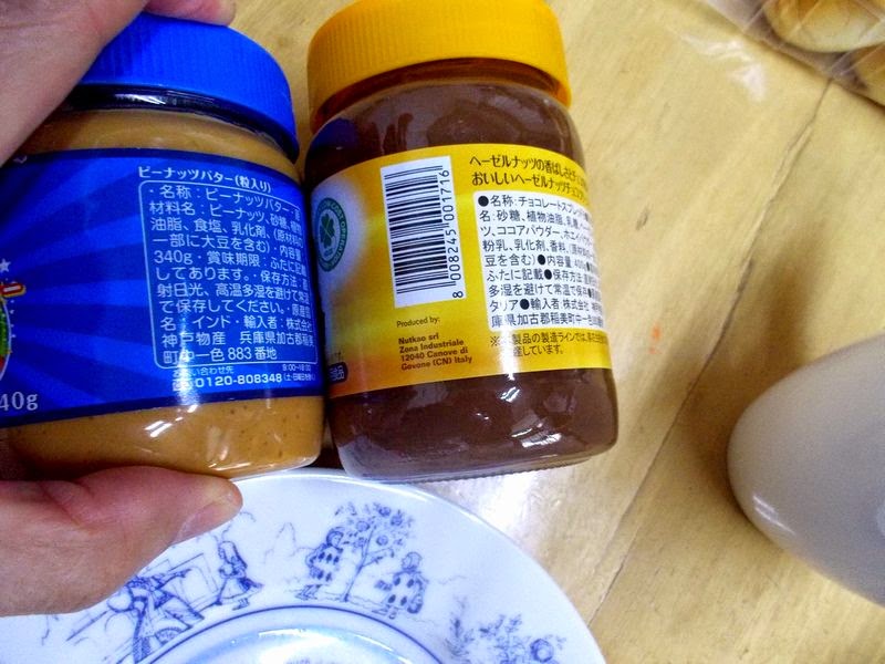 チョコレートでコーティングしたピーナッツバタープレッツェルのレシピ