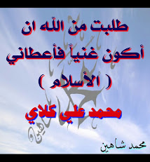 صورة وحكمة