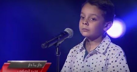 اغنية احمد السيسى دار يادار يادار ايجى سفن
