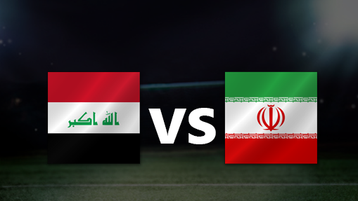مشاهدة مباراة العراق وايران بث مباشر 14-11-2019 التصفيات