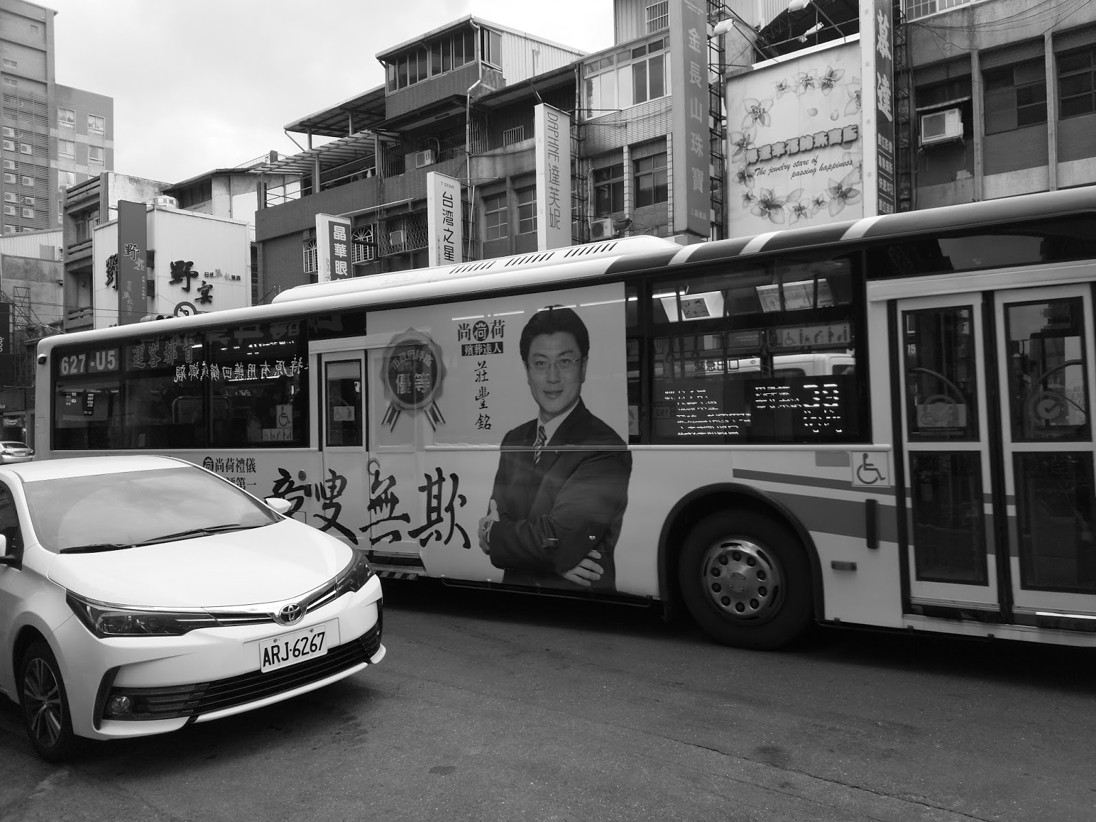 gab 騎士 nokia新旗艦機nokia 8 使用心得