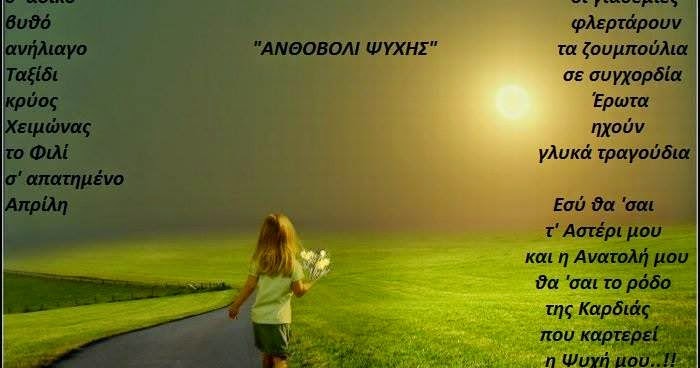 Даже если ты ангел всегда найдется тот кому мешает шелест твоих крыльев картинки