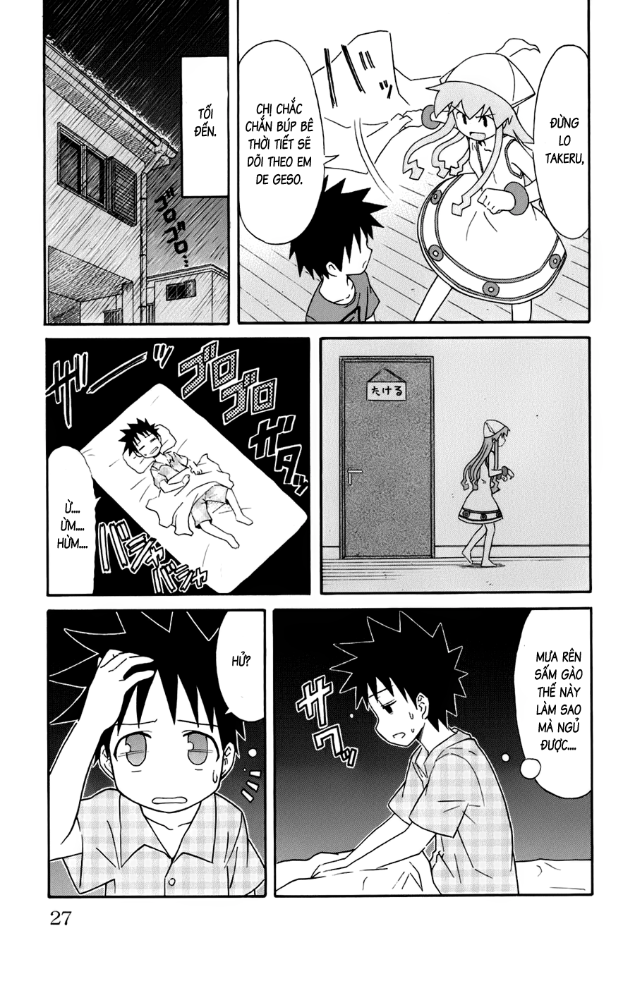 Shinryaku! Ika Musume Chap 98 - Truyen.Chap.VN
