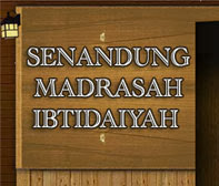 Lirik dan Lagu Senandung Madrasah Ibtidaiyah - Abdi Madrasah