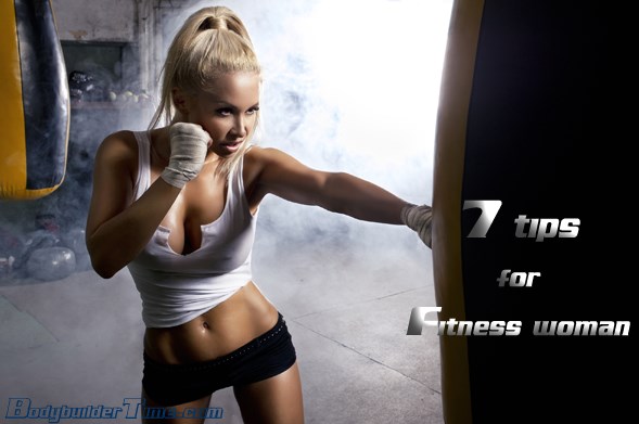 7 Tips for Fitness Women 7 Tips for Fitness Women