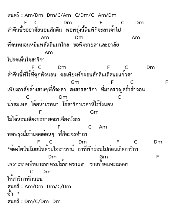 My Image 22