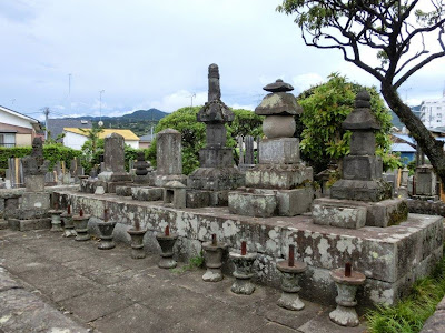 大久寺:大久保一族の墓