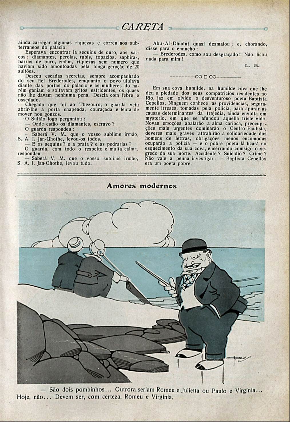 conto de Lima Barreto em Careta 1914 - parte II